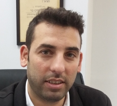Tzachi Bar, Law Office